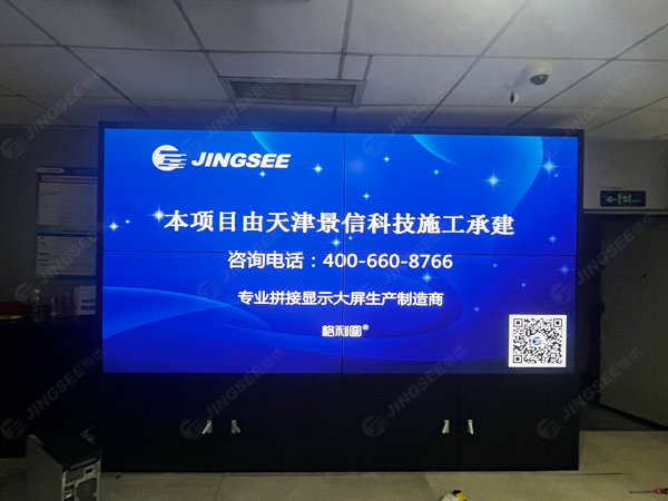 1723442168105020.jpg 案例水印2.jpg